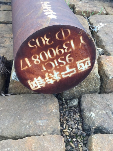 黑龙江9CrSi工具钢