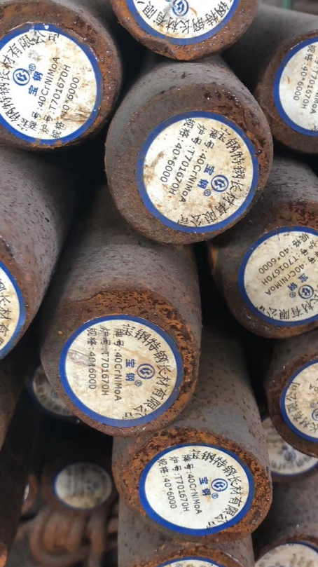 黑龙江40CrNiMoA合金结构钢