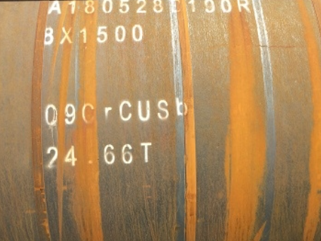 黑龙江09CrCuSb耐候钢板